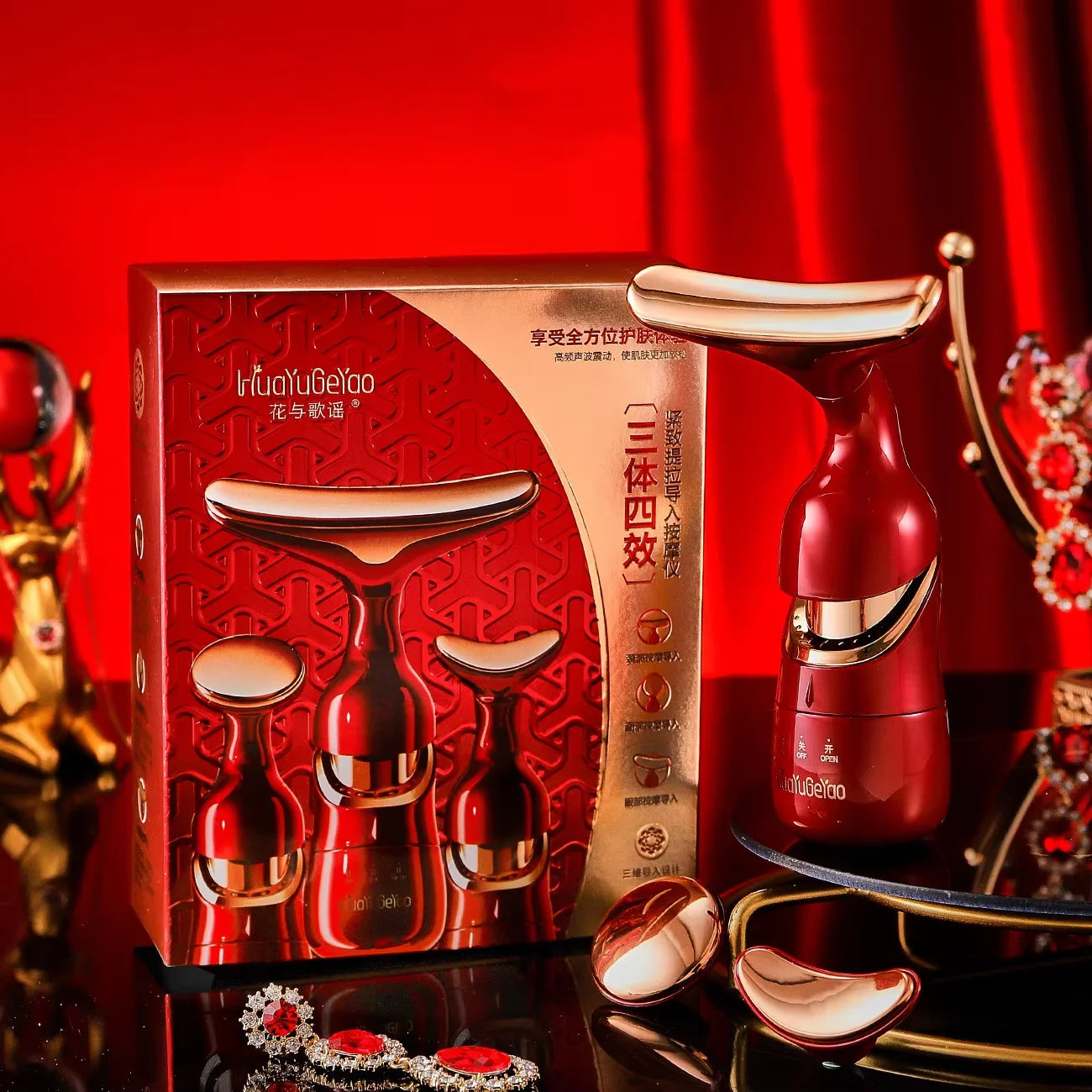 ZenTouch™ 3-in-1-Massagegerät - Gesicht, Hals & Augen